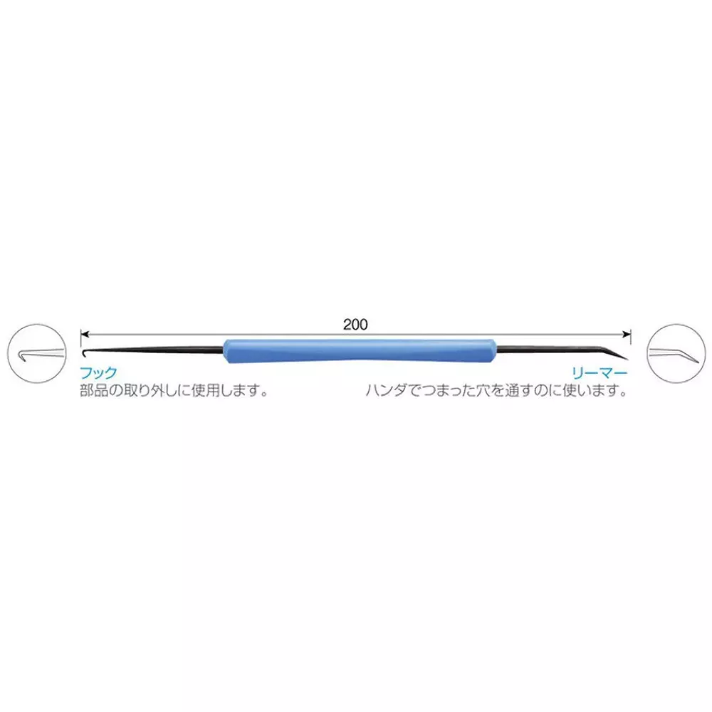 hozan-solder-aid-h-740-single-item-11085724