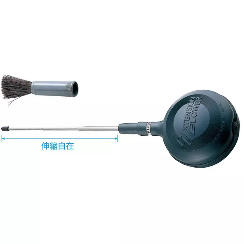 hozan-blower-9149655