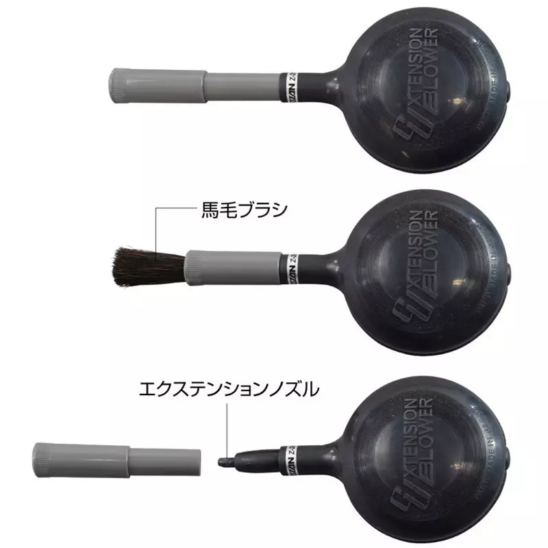 hozan-blower-9149655