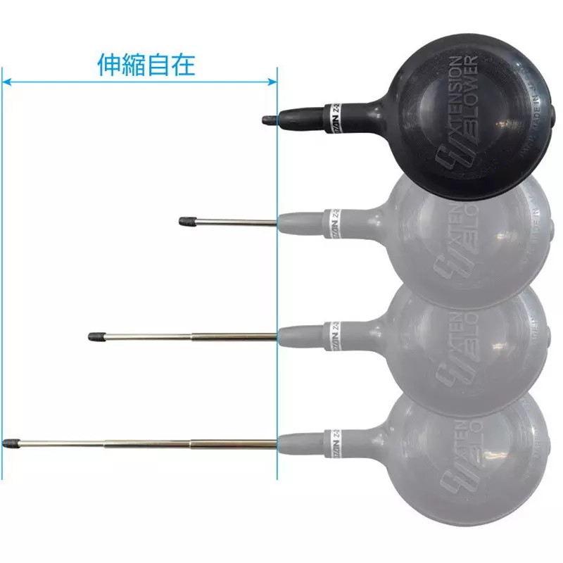 hozan-blower-9149655