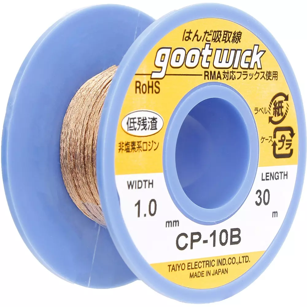 Goot Blotting Wire 30 m Length 1 mm Width, CP10B