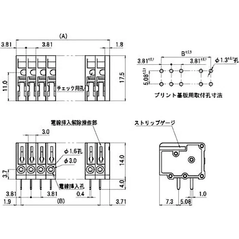 sato-parts-sl-6100h-for-screwless-terminal-block-printed-circuit-board-sl-6100-h-4p