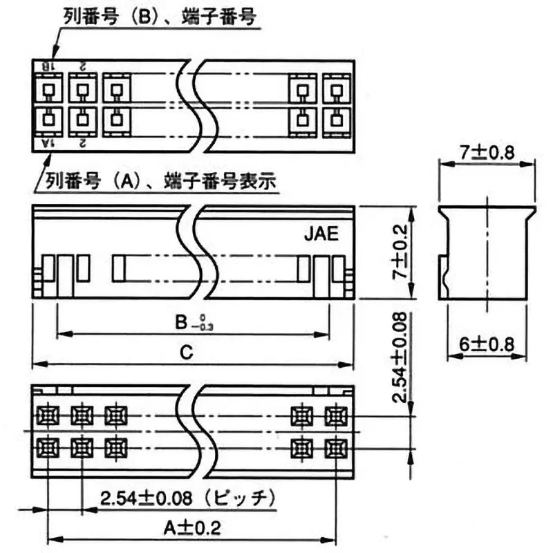 jae-board-to-wire-connection-connector-ps-la-series-socket-housing-ps-4sla-d4c2