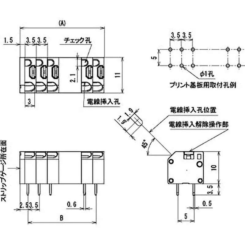 sato-parts-screwless-terminal-block-for-printed-circuit-board-ml-2300-ml-2300-5p