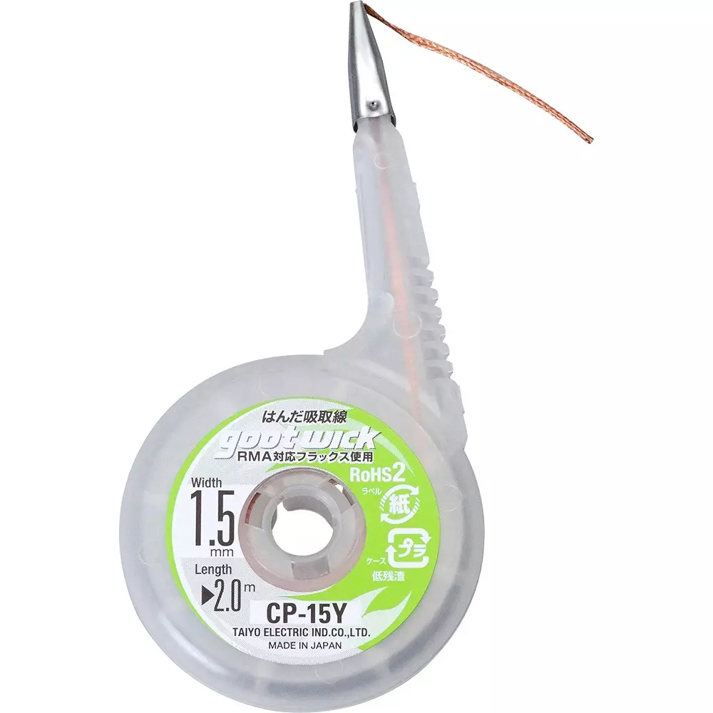 Goot Desoldering Wick (Stainless Steel Mouth), CP-15Y