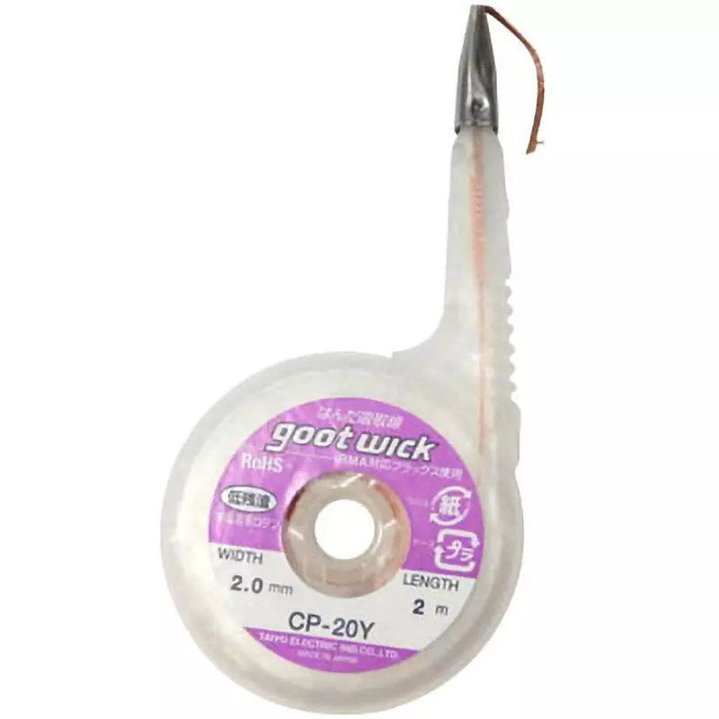 Goot Desoldering Wick (Stainless Steel Mouth), CP-20Y