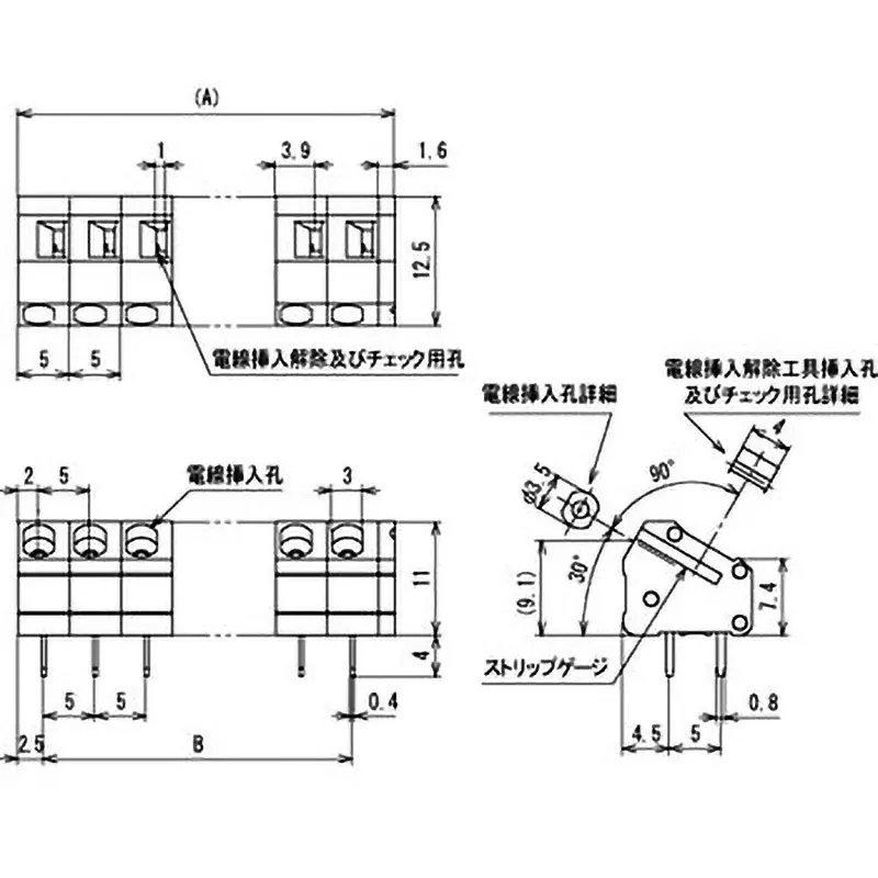 sato-parts-screw-less-terminal-block-ml-950-for-printed-circuit-boards-ml-950-2p