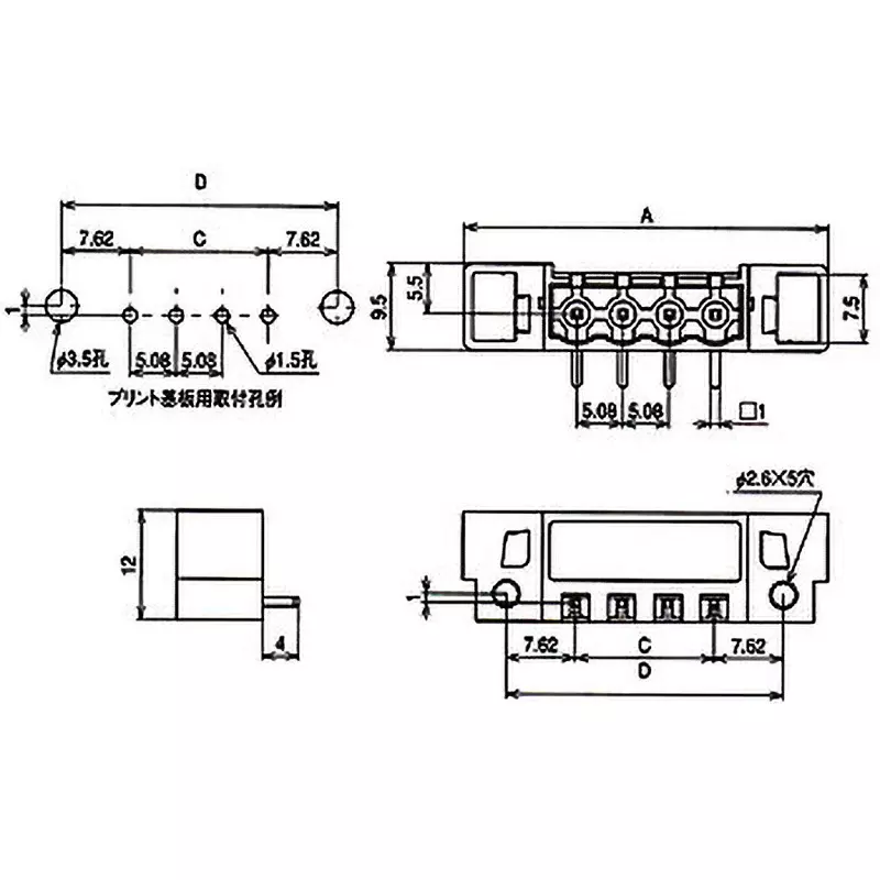 sato-parts-screwless-terminal-block-for-2-pcs-printed-circuit-board-ml-4500-ml-4500-awjh-2pb