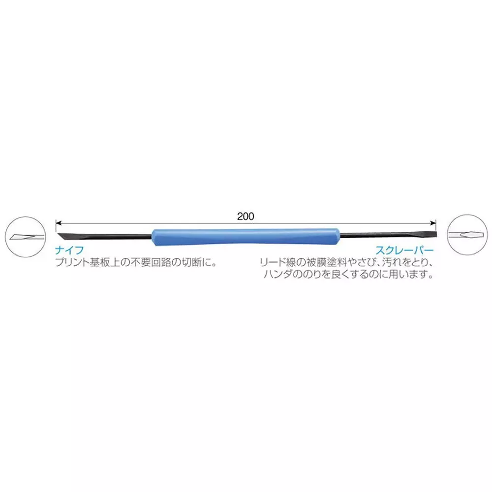 hozan-solder-aid-h-740-single-item-11085733
