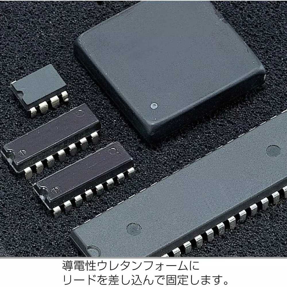 hozan-esd-foam-10-mm-thickness-208x280-mm-outer-size-f-10-b