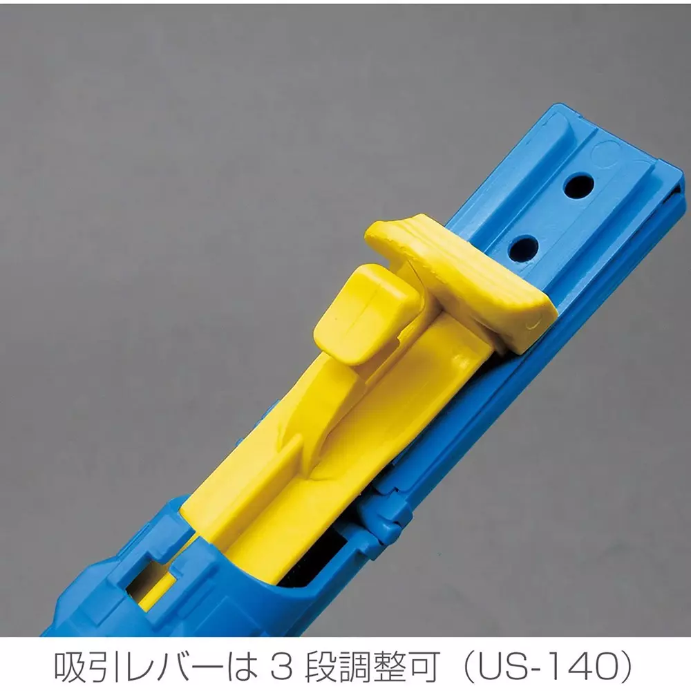 hozan-solderpurt-2209094