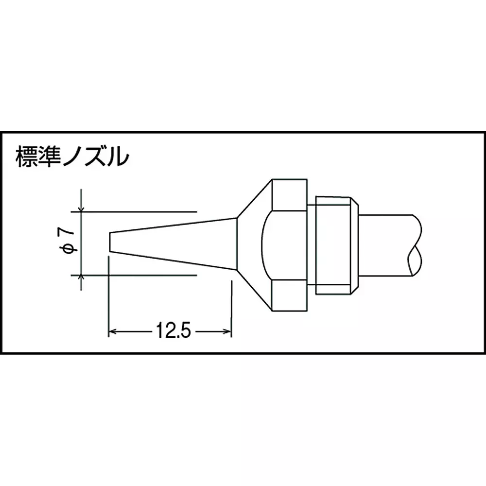 sure-solder-absorber-2210844