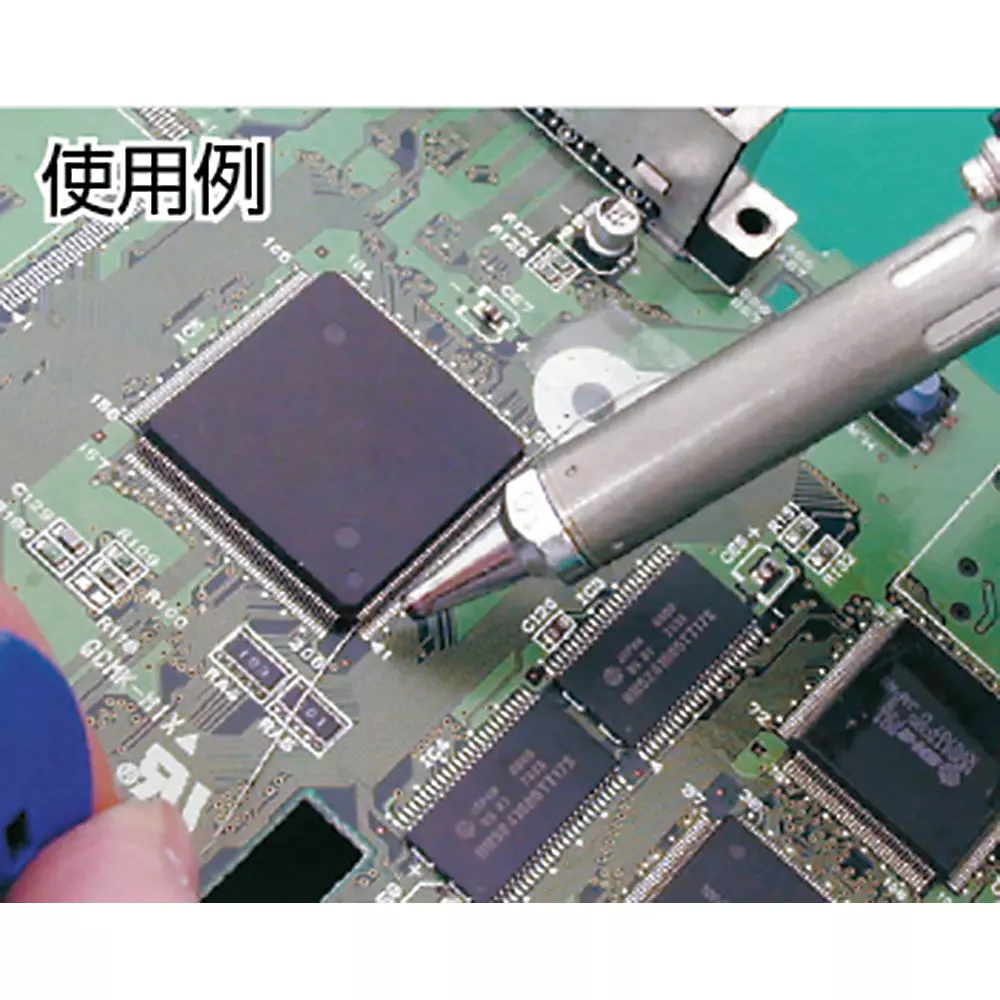 sure-solder-absorber-2210844