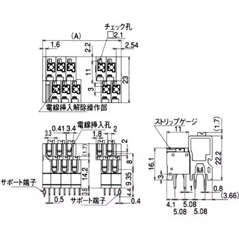 sato-parts-screwless-terminal-block-2-stage-type-for-printed-circuit-boards-ml-3300-40p
