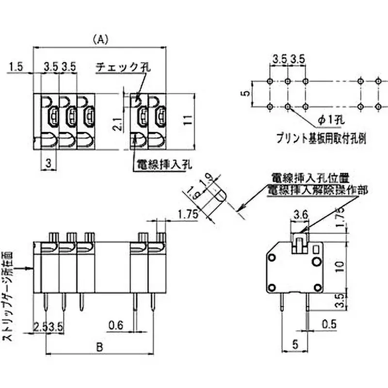 sato-parts-screwless-terminal-block-for-printed-circuit-board-ml-2300-ml-2300-h-18p