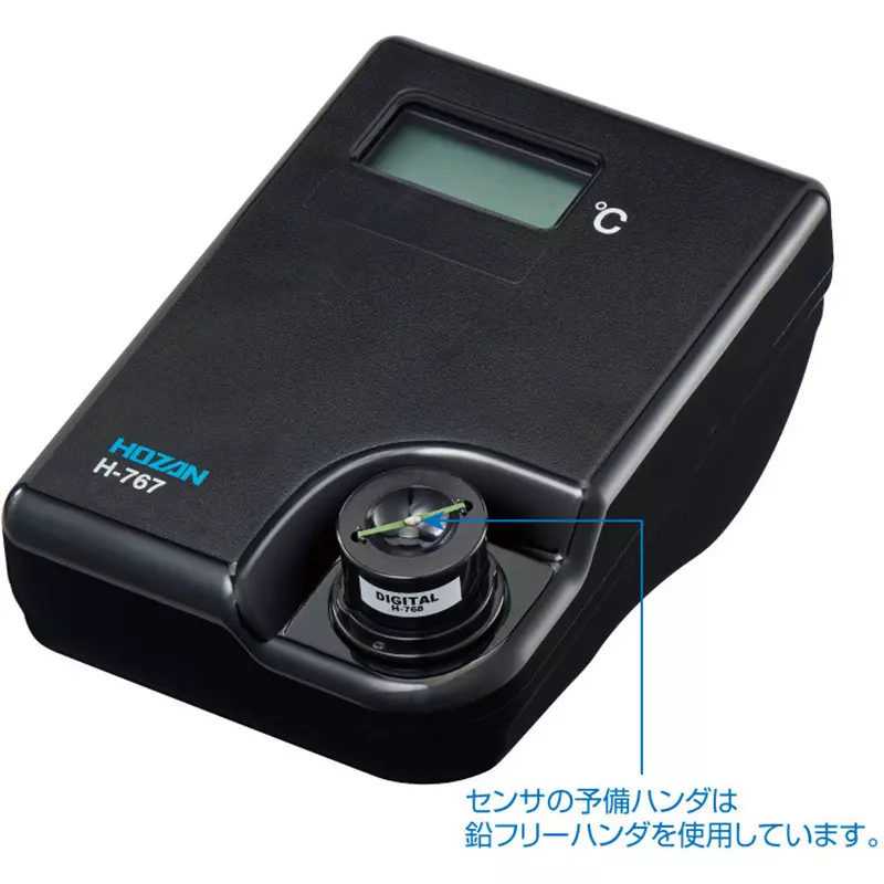 hozan-soldering-iron-thermometer-digital-for-h-763h-768-h-767