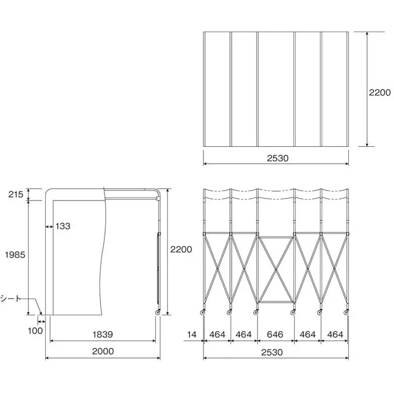 hozan-shielding-booth-transparent-z-902
