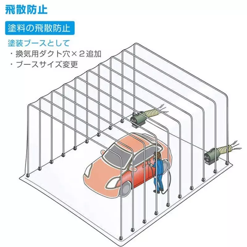 hozan-shielding-booth-transparent-z-902
