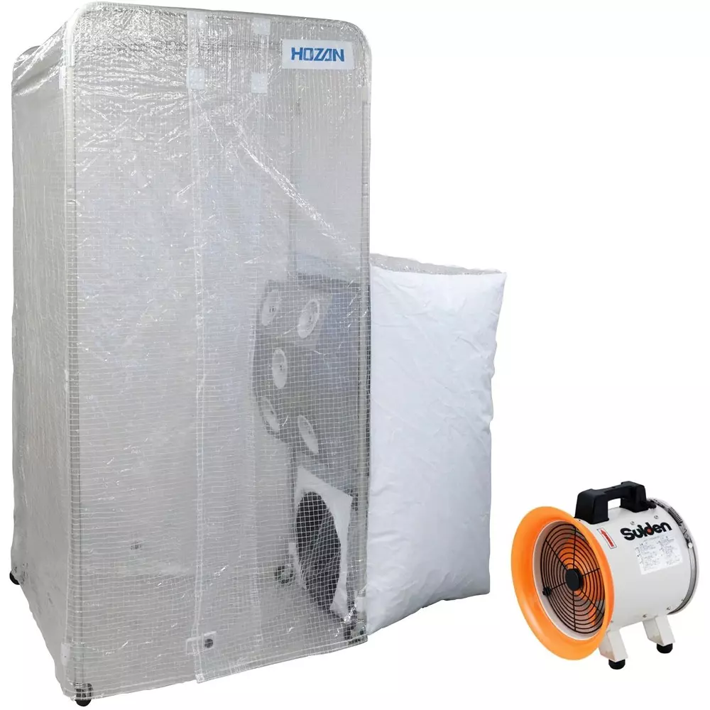 HOZAN Air Shower Booth with Fan 1900x2200x1200 mm Outer Dimension, CL-940S