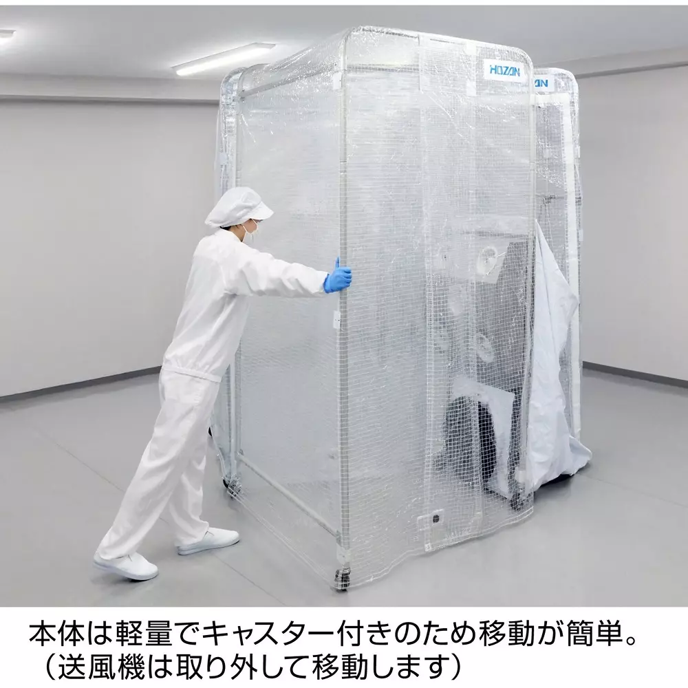 hozan-air-shower-booth-with-fan-1900x2200x1200-mm-outer-dimension-cl-940s