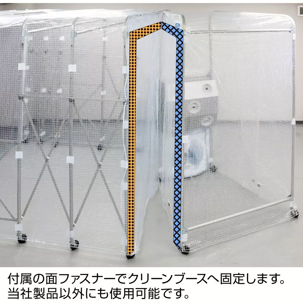 hozan-air-shower-booth-with-fan-1900x2200x1200-mm-outer-dimension-cl-940s