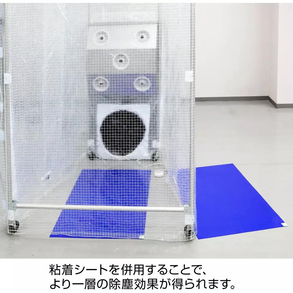 hozan-air-shower-booth-with-fan-1900x2200x1200-mm-outer-dimension-cl-940s