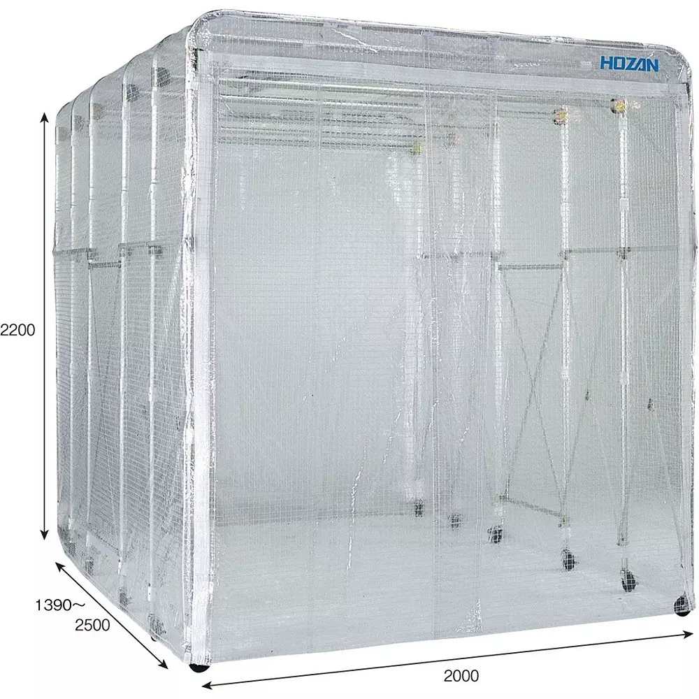 hozan-clean-booth-ac-100-v-rated-voltage-at-5060-hz-cl-901-b5