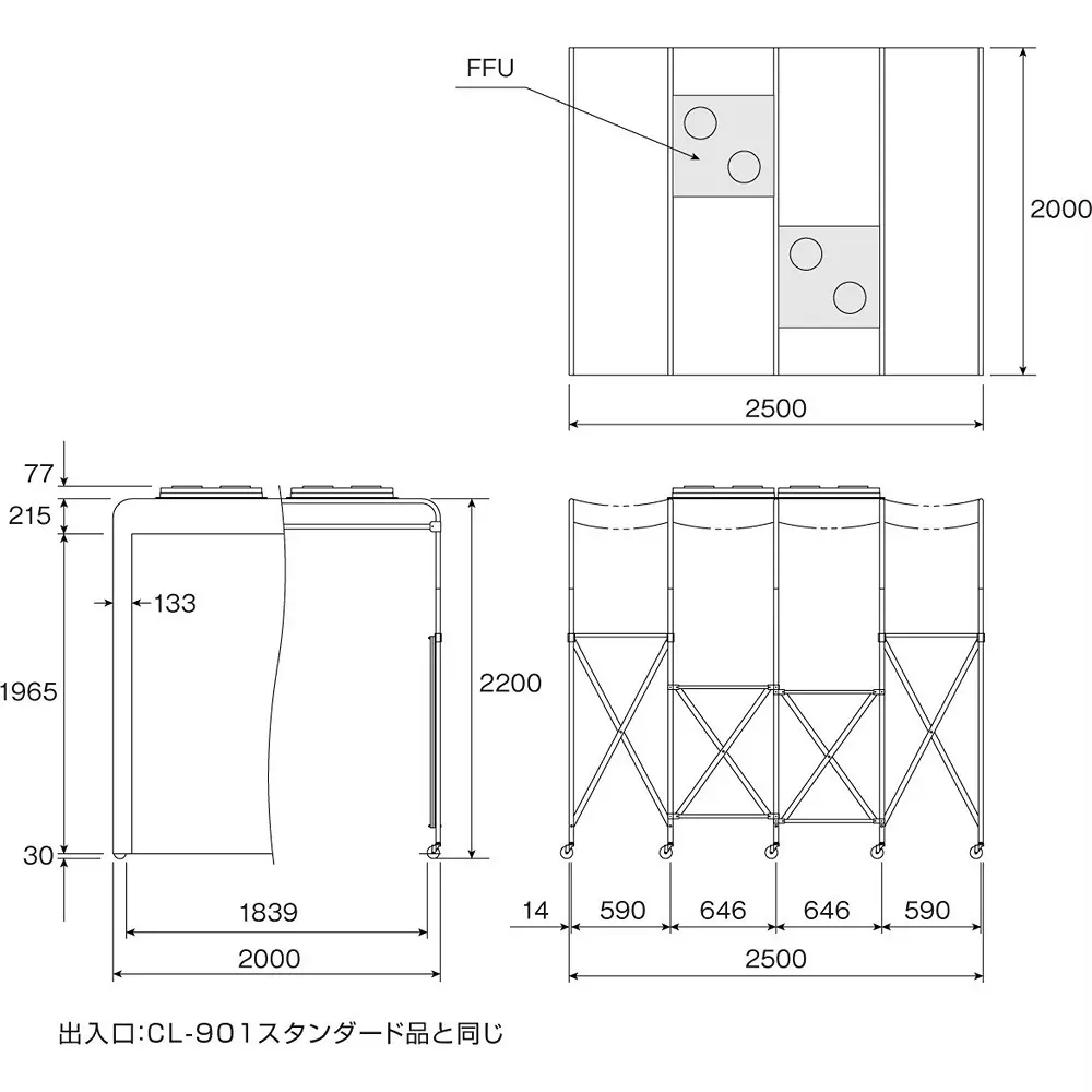 hozan-clean-booth-ac-100-v-rated-voltage-at-5060-hz-cl-901-b5