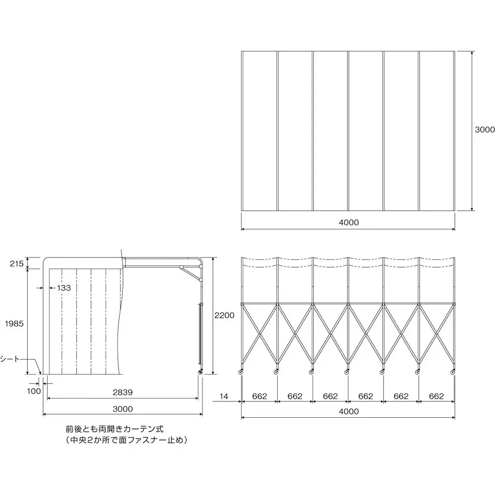 hozan-shielding-booth-3000x2200x300-to-4000-mm-outer-dimension-z-902-b2