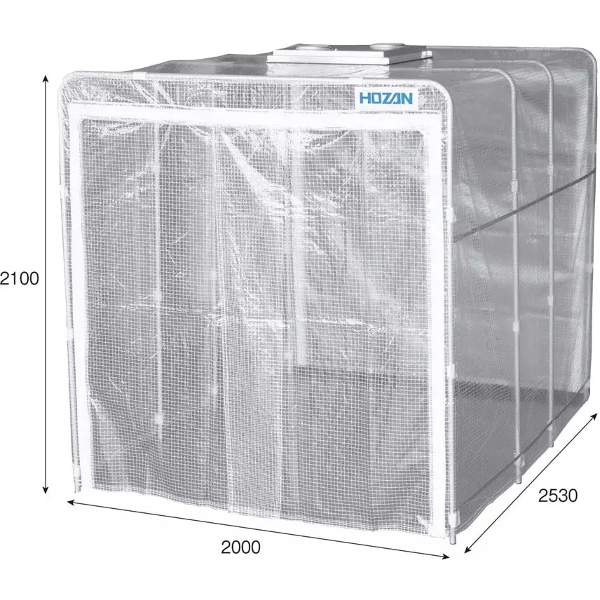 HOZAN Clean Booth 64/60 W (50/60Hz) Power Consumption, CL-903
