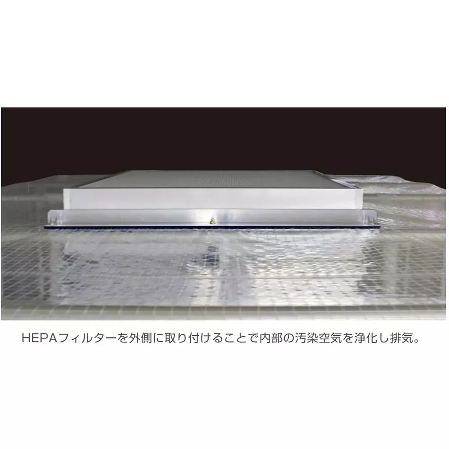 hozan-negative-pressure-booth-ac-100-v-rated-voltage-cl-905-a