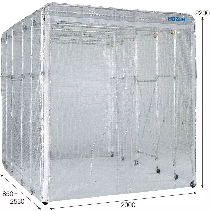 HOZAN Clean Booth 60/64 W (50/60 Hz) Power Consumption, CL-901