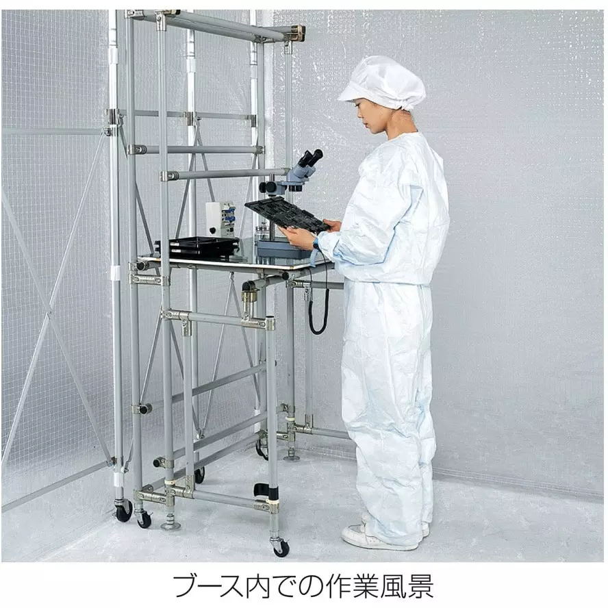 hozan-clean-booth-6064-w-5060-hz-power-consumption-cl-901