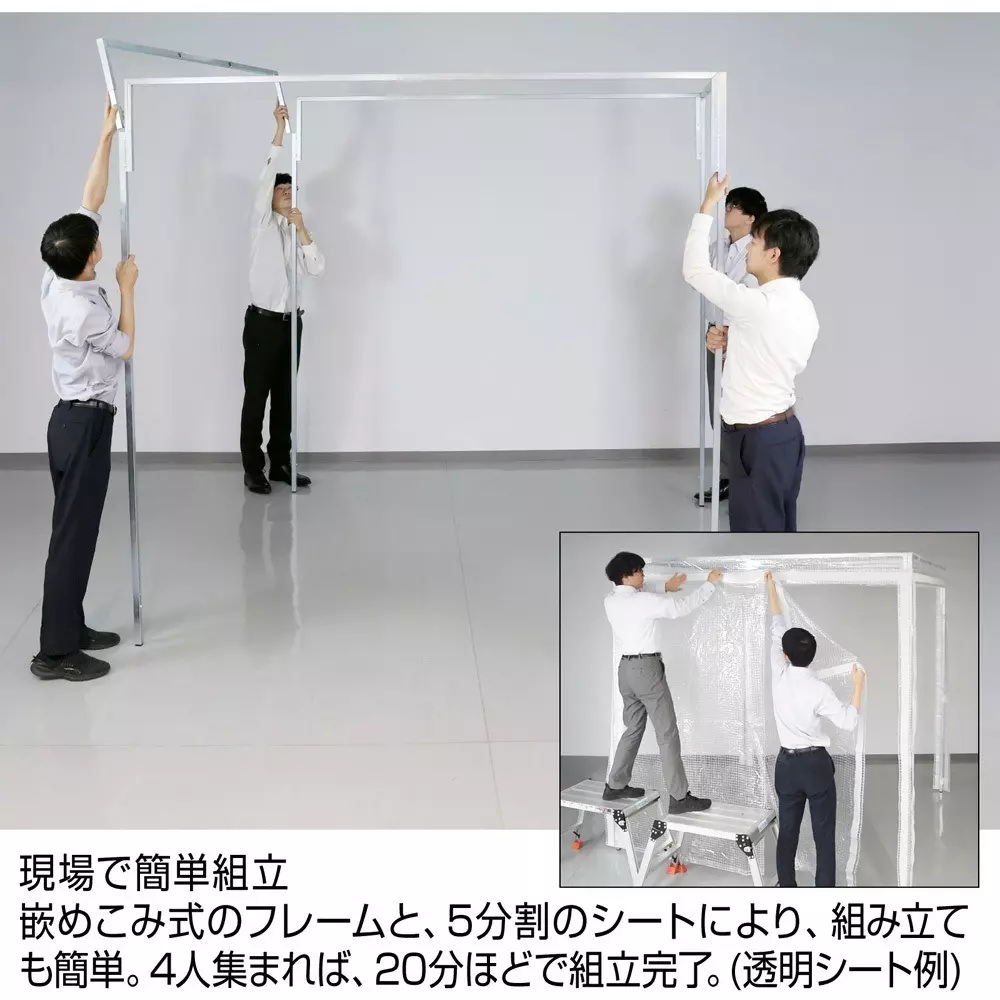 hozan-light-blocking-booth-ac-100-v-rated-voltage-at-5060-hz-cl-917