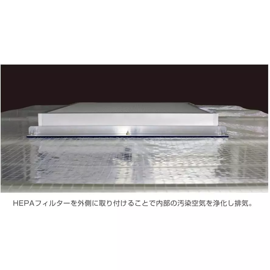 hozan-negative-pressure-booth-ac-100-v-rated-voltage-at-5060-hz-cl-905