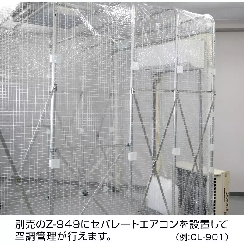 hozan-negative-pressure-booth-ac-100-v-rated-voltage-at-5060-hz-cl-905