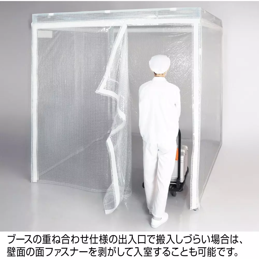 hozan-clean-booth-ac-100-v-rated-voltage-at-5060-hz-cl-911