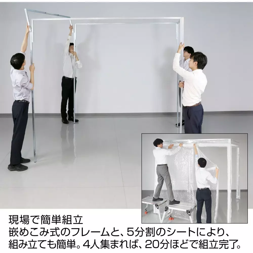hozan-clean-booth-ac-100-v-rated-voltage-at-5060-hz-cl-911