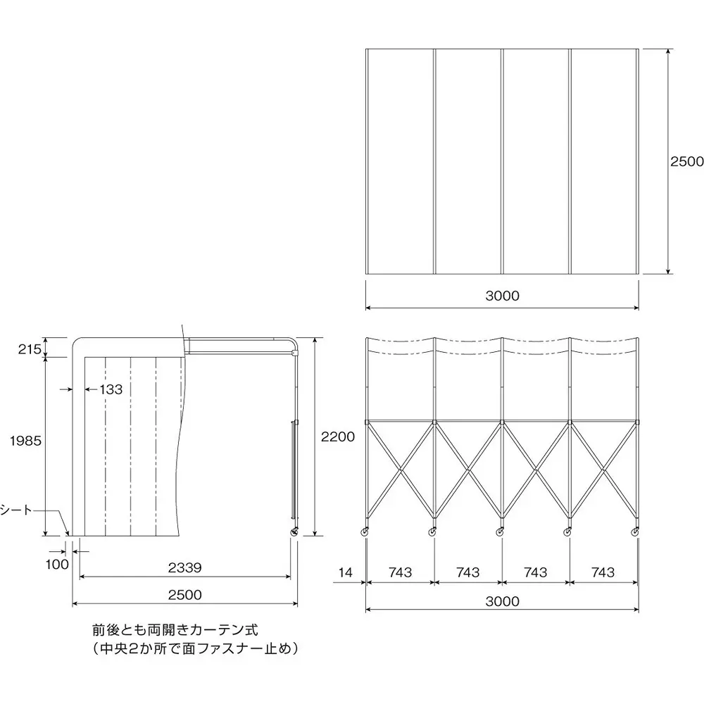 hozan-shielding-booth-2500x2200x200-to-3000-mm-outer-dimension-z-902-b1