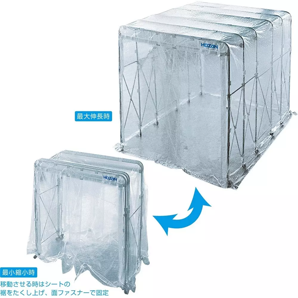 hozan-shielding-booth-2500x2200x200-to-3000-mm-outer-dimension-z-902-b1