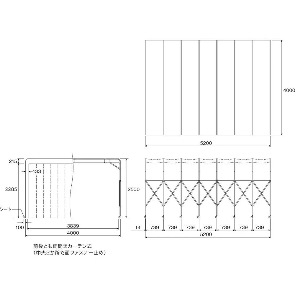 hozan-shielding-booth-4000x2500x350-to-5200-mm-outer-dimension-z-902-b4