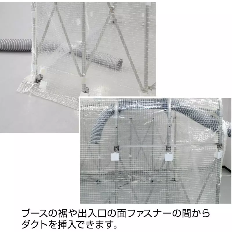 hozan-shielding-booth-4000x2500x350-to-5200-mm-outer-dimension-z-902-b4