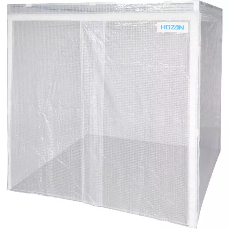 HOZAN Shielding Booth 0.3 mm Thickness, Z-912