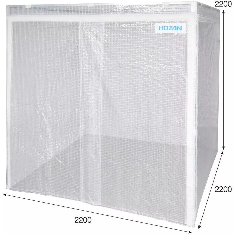hozan-shielding-booth-03-mm-thickness-z-912