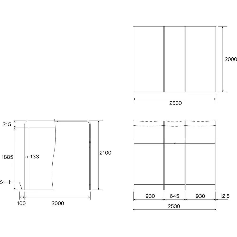 hozan-shielding-booth-transparent-z-904