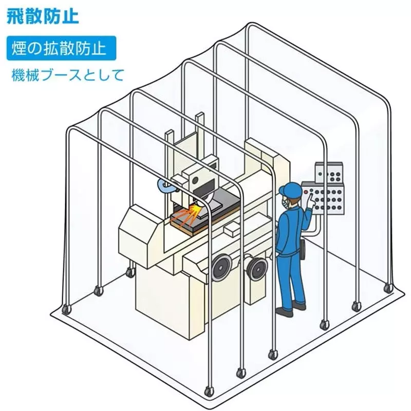 hozan-shielding-booth-transparent-z-904