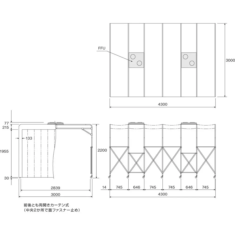 hozan-clean-booth-ac-100-v-rated-voltage-at-5060-hz-cl-901-b2