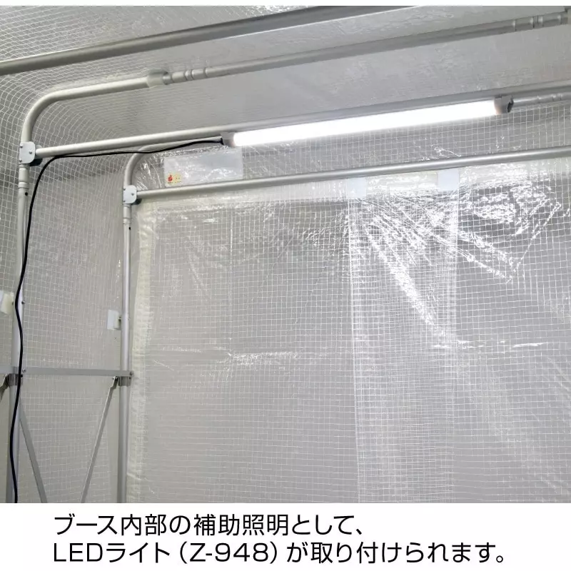hozan-clean-booth-ac-100-v-rated-voltage-at-5060-hz-cl-901-b2