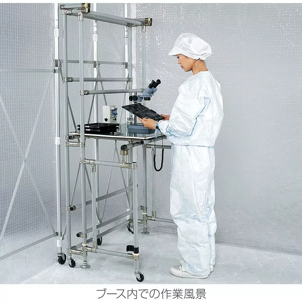hozan-clean-booth-ac-100-v-rated-voltage-at-5060-hz-cl-901-b2