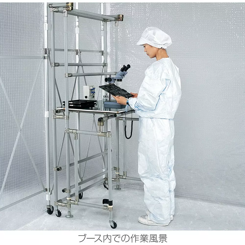 hozan-clean-booth-ac-100-v-rated-voltage-at-5060-hz-cl-901-b3